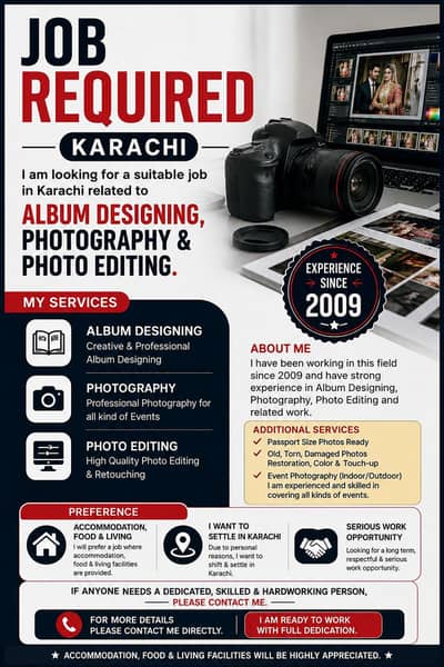 Ineed Job