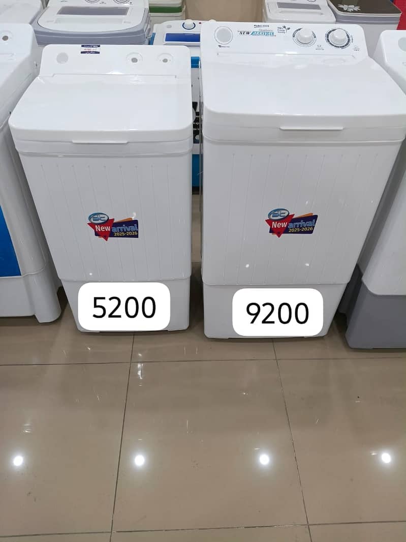 WASHING MACHINES/DRYERS/ELECTRONICS 2