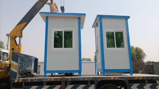 office container office restaurant prefabricated  portable guard room