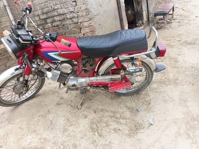 bike hai