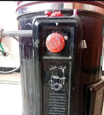 super asia gas geyser 2 year used