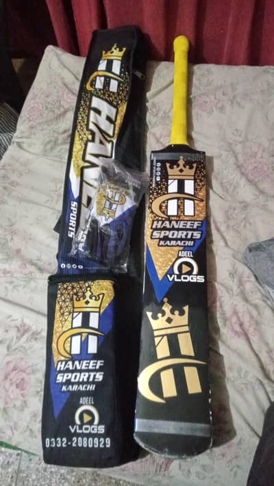 Adeel vlogs addition haneef sports tape ball bat