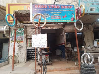 Prime Location Shop In North Nazimabad - Block K