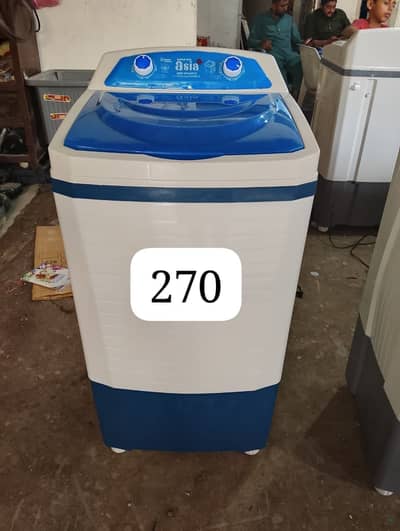 WASHING MACHINES/DRYER/ELECTRONICS