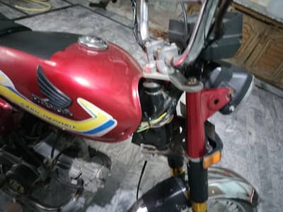 road prince 70cc 2021 model hy 03306291/909