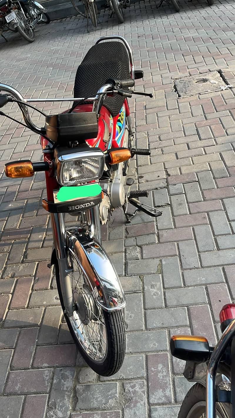 2024 model cd70 2