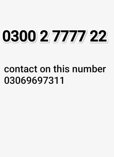 Golden Number for sale Jazz Network 35000Rs