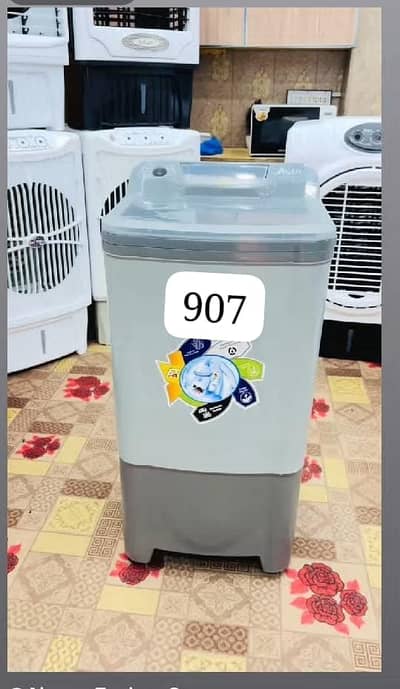 WASHING MACHINES/DRYER/ELECTRONICS
