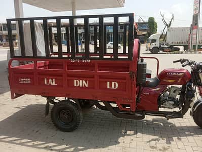 lal din loader rakshaw 200cc 03141484710