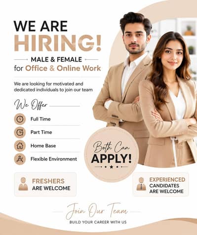 turn and earn with us