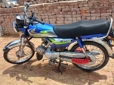 Honda CD 70