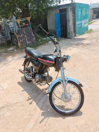 hero bike