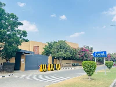 10 Marla Residential Plot For Sale In Lake City Sector M3 Ext-1