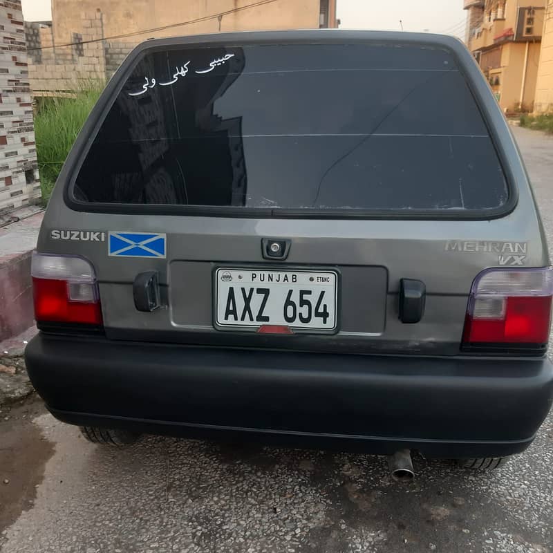 Mehran 5