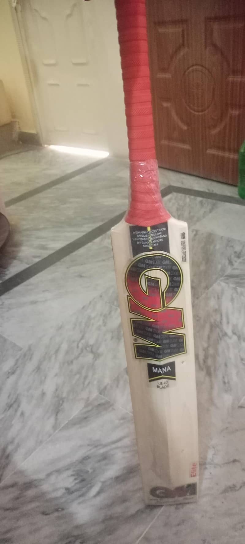 Hardball bat 0