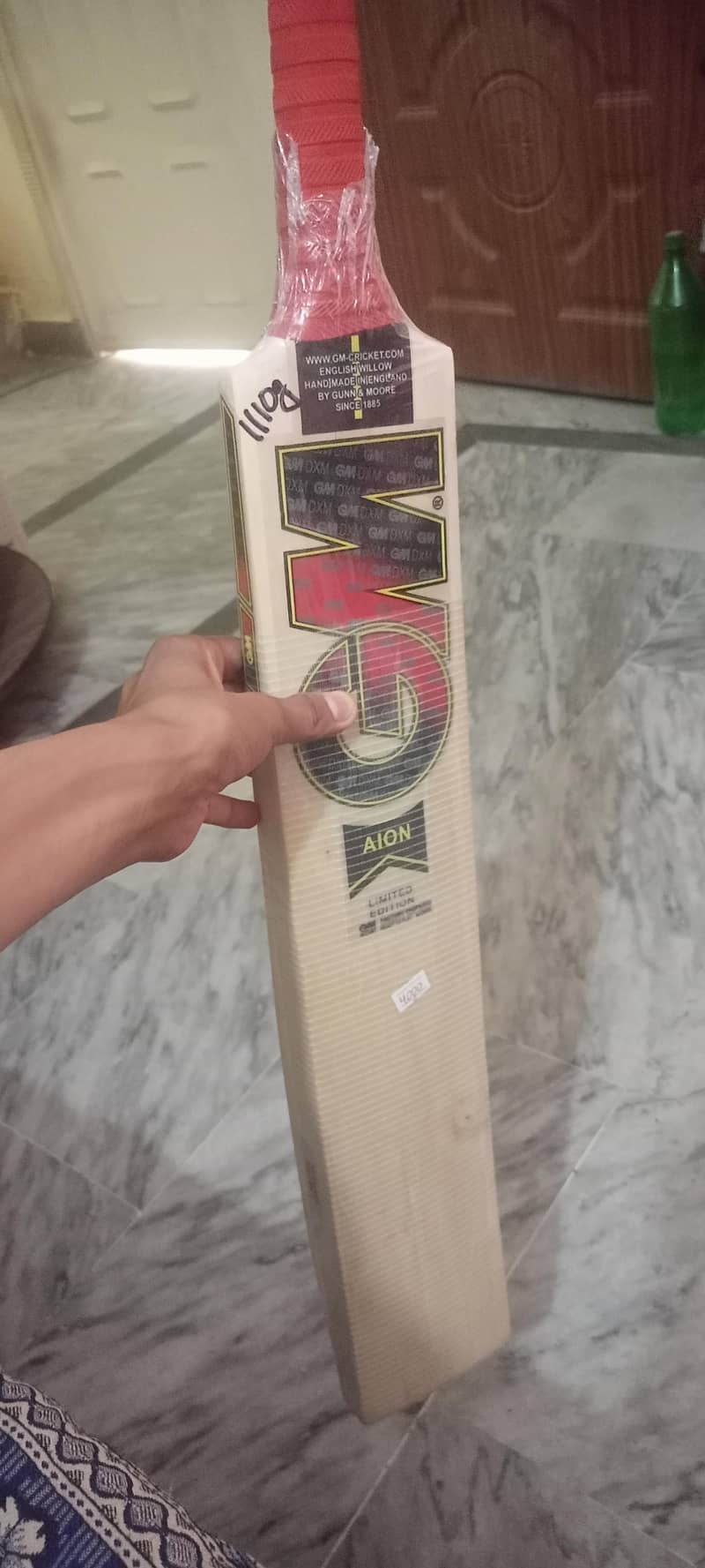 Hardball bat 1