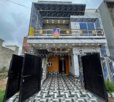 Highly-Desirable 5 Marla House Available In Al Rehman Garden Phase 2