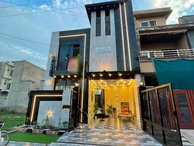 5 Marla House In Al Rehman Phase 2 - Block P For Sale