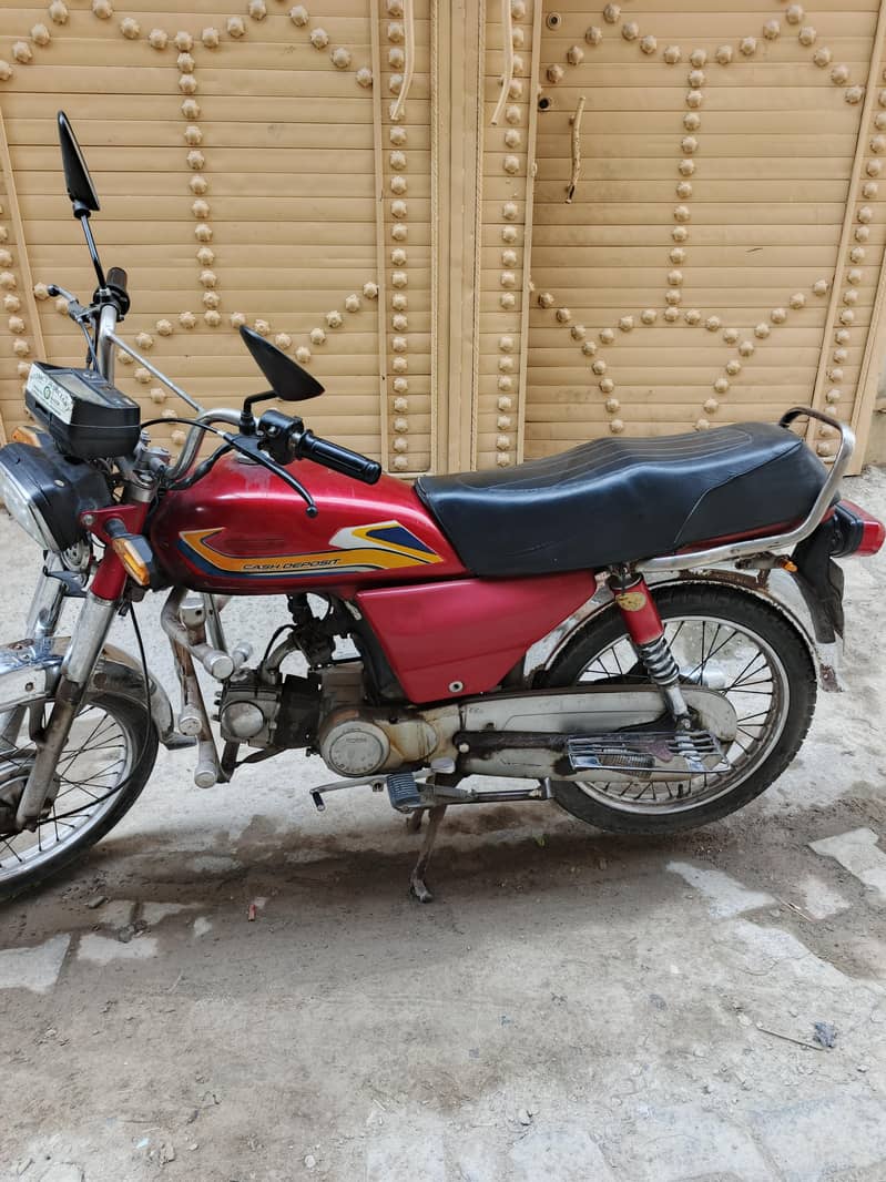 United 70 2012 model 0