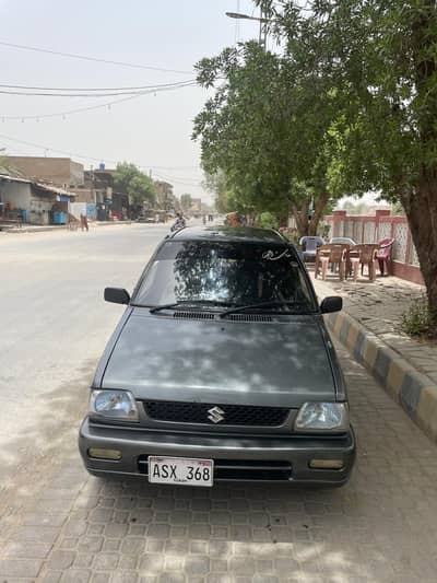 Suzuki Mehran VXR 2010