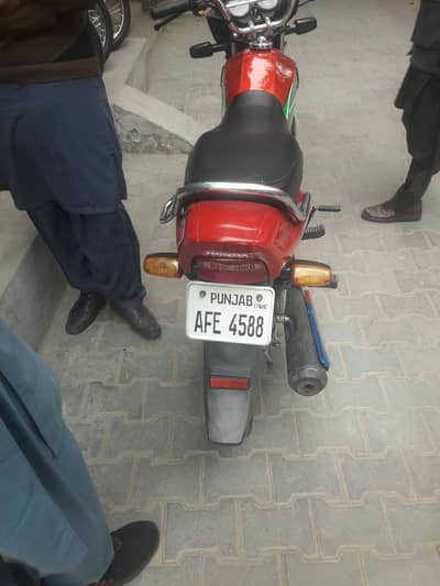 Sajid