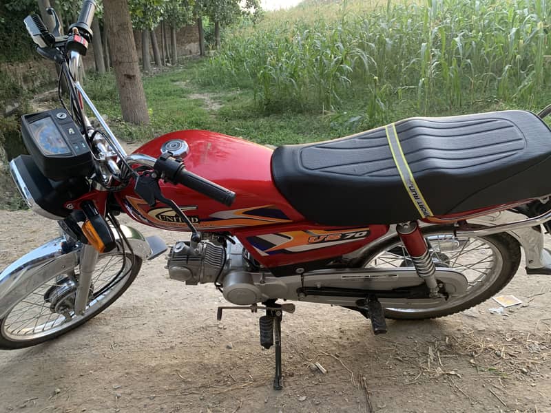 United 70cc 2