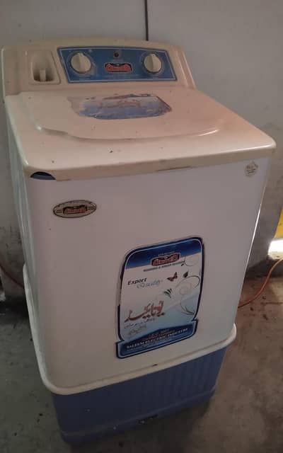 urgent sale