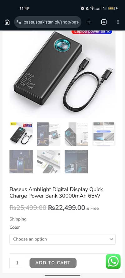 Baseus Power bank 30000mah 65w