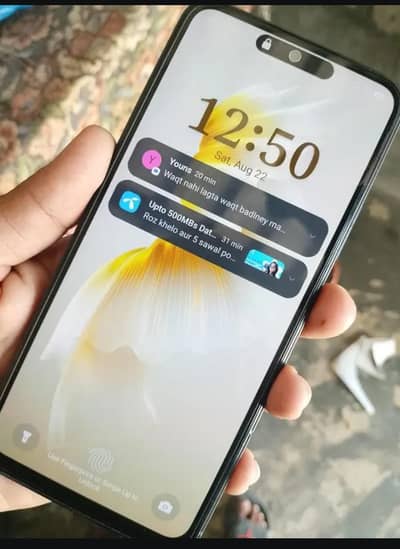 Itel S25 0303)(0476799