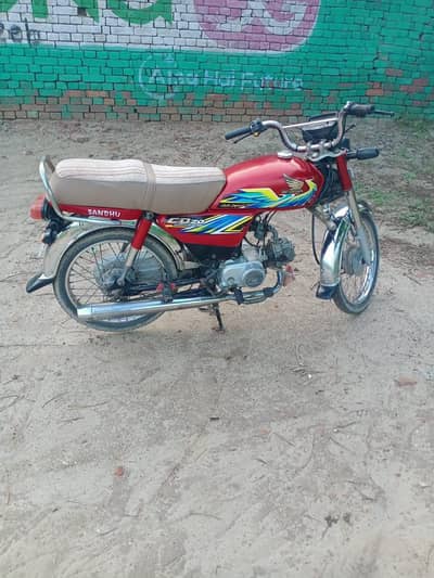 Honda CD 70 2021 03186233411