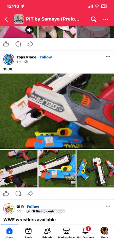 Pre Loved Toys For Kids
