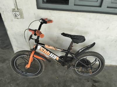 cycle for sale