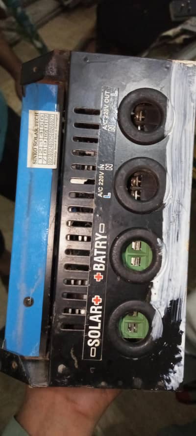 1100WATT MPPT CONTROLLER INVERTER