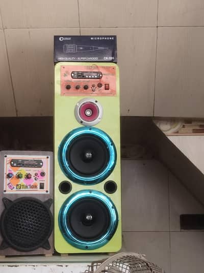 baser speaker only 6500 with mike