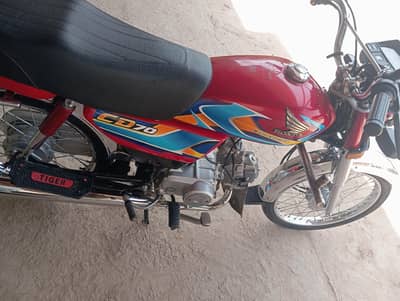 Honda 70 çç 2026modal
