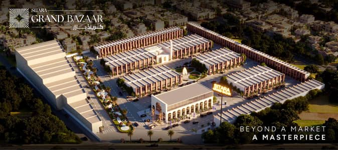 1 Marla Commercial Shop In Sitara Grand Bazar