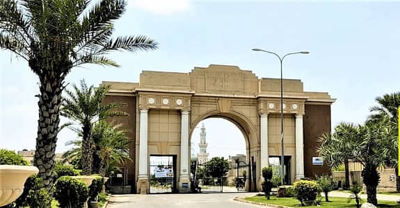 5 Marla Plot Available On 2 Years Instalments