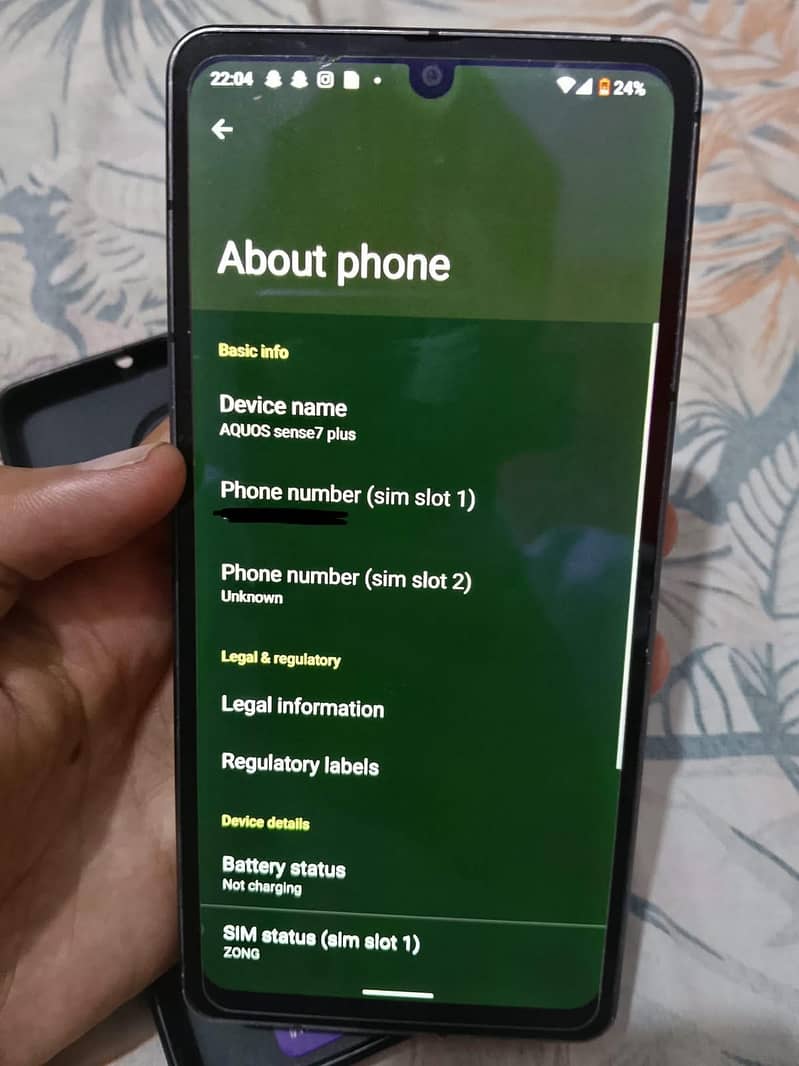Sharp Aquos Sense7 plus 5