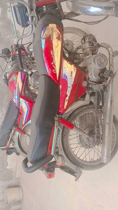Motorcycle