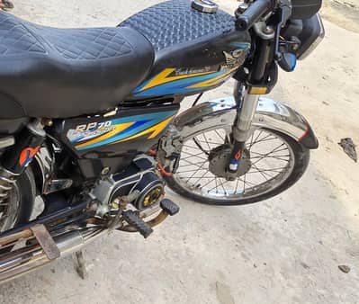 road Prince model  2021 Whatsapp number 03099527113