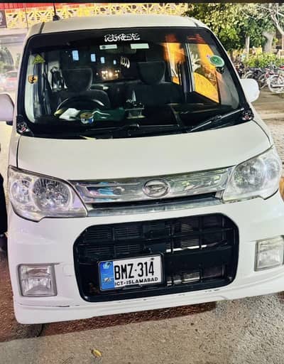 Daihatsu Tanto 2014