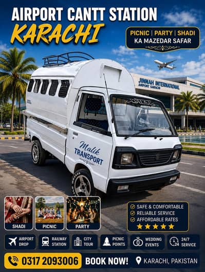 Hiroof bolan Suzuki Ravi