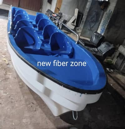 19 feet motor boat 8 chair Fiberglass safety raining 3 hooks