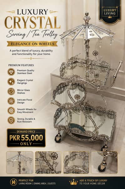 Trolley || Tea Trolley || Imported 3-Tier Luxury Serving Trolley ||