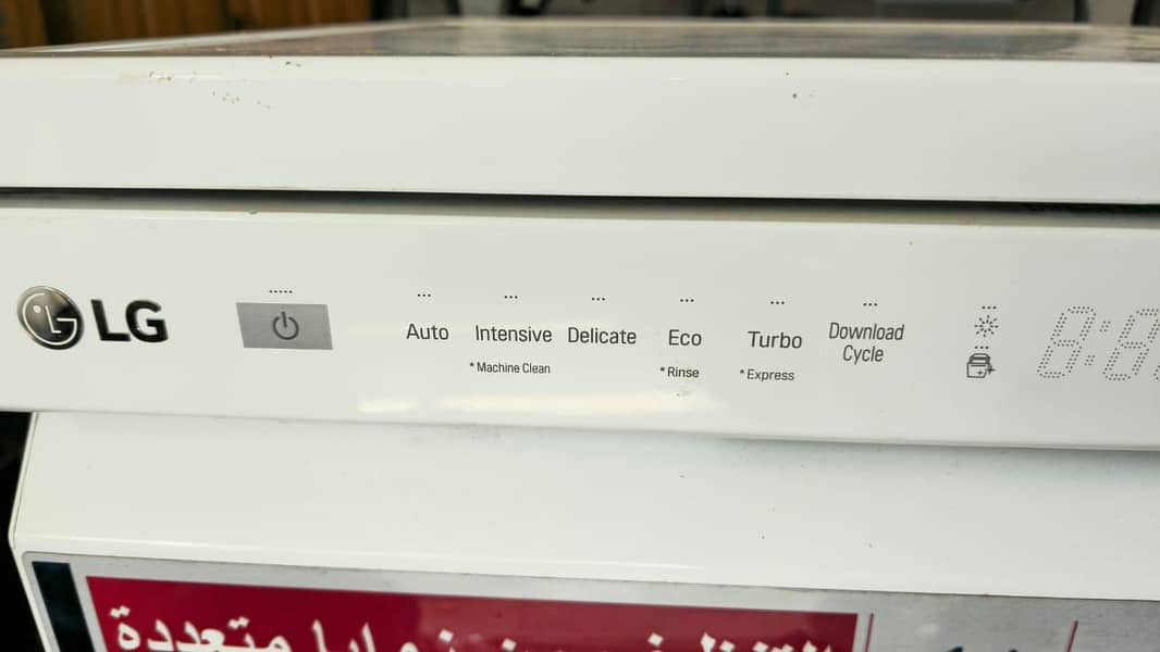 LG automatic 8