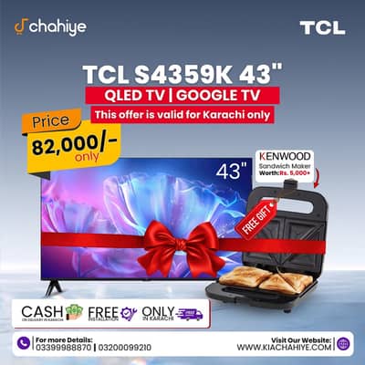TCL 43S59K 43 inches QLED Smart TV (2026) – Full HD Google TV LED