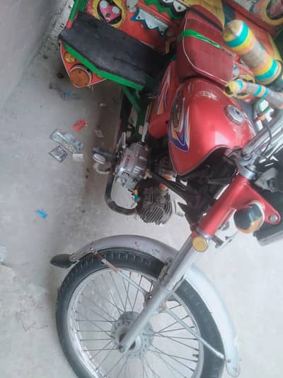 contact number 03200913407