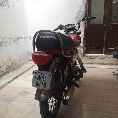 Honda cd70
