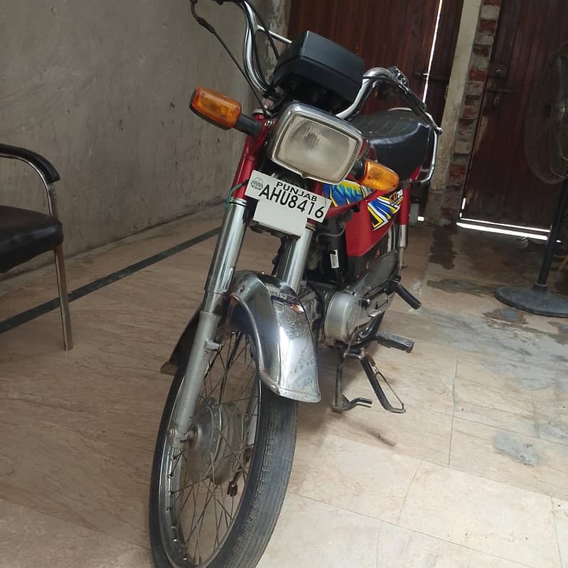 Honda cd70 1