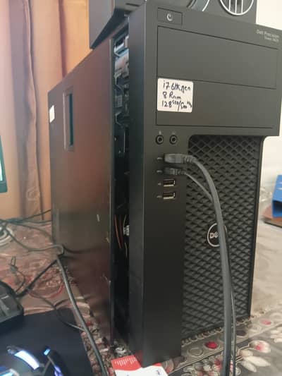 i7 6th gen dell pc